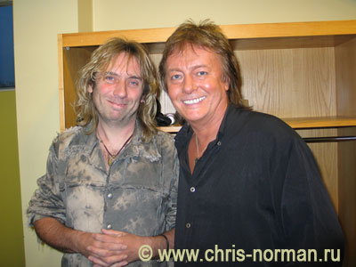Andy & Chris 2007