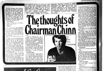 Record Mirror, 10.05.1975