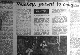 Неизвестная английская газета, 15.02.1975