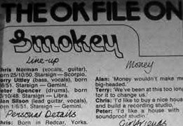 ОК, April 1975